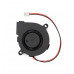 DC5V 0.06A 5015 Double Ball Centrifugal Fan with XH2.54-2P 30CM Cable Size:50*50*15MM
