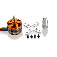 DYS D2822 1450KV Outrunner Brushless Drone Motor (Original)