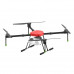 EFT E416P 16L 4 Axis Agricultural Drone Frame EFT E416P 16L 4 Axis Agricultural Drone Frame