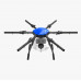 EFT E616P 16L 6 Axis Agricultural Drone Frame EFT E616P 16L 6 Axis Agricultural Drone Frame