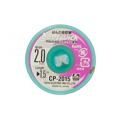 Goot CP-2015 (Original) Lead Free ESD Safe Desoldering Wick - 1.5 meter