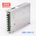 LRS-150-12 Mean Well SMPS - 12V 12.5A - 150W Metal Power Supply