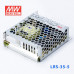 LRS-35-5 Mean Well SMPS - 5V 7A - 35W Metal Power Supply