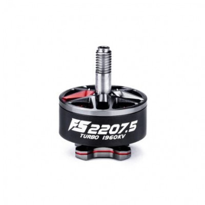 MAD CO FS 2207.5 Turbo FPV Drone motor (Green) 1960KV-6S MAD CO FS 2207.5 Turbo FPV Drone motor (Green) 1960KV-6S