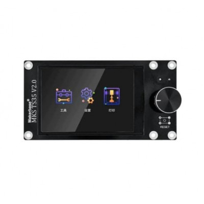 MakerBase MKS TS35/TS35-R Touch Screen Display MakerBase MKS TS35/TS35-R Touch Screen Display