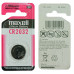 Maxell CR2032 (Original) 3V Lithium Coin Cell Battery Industrial Grade