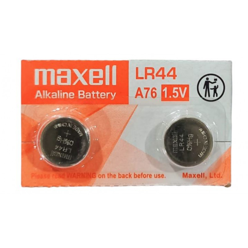 LR44 Battery Pack of 2