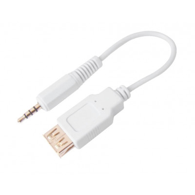 MX 4 Pole EP Stereo Male Plug 3.5mm To MX USB A Female Socket Cord 17cm (MX-3111) MX 4 Pole EP Stereo Male Plug 3.5mm To MX USB A Female Socket Cord 17cm (MX-3111)