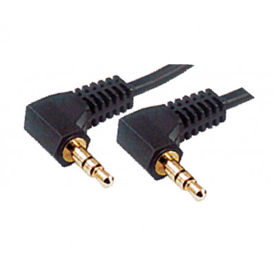 MX EP Stereo Male 2.5mm Plug To MX EP Stereo Male 2.5mm Plug Cord Gold Plated 1.5 Meter (MX-1230) MX EP Stereo Male 2.5mm Plug To MX EP Stereo Male 2.5mm Plug Cord Gold Plated 1.5 Meter (MX-1230)