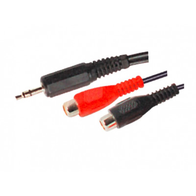 MX EP Stereo Male Plug 3.5mm To MX 2 RCA Female Socket Cord 1.5 Meter (MX-269) MX EP Stereo Male Plug 3.5mm To MX 2 RCA Female Socket Cord 1.5 Meter (MX-269)