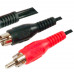 MX RCA Male Plug To 2 RCA Male Cord 1.5 Meter (MX-593) MX RCA Male Plug To 2 RCA Male Cord 1.5 Meter (MX-593)