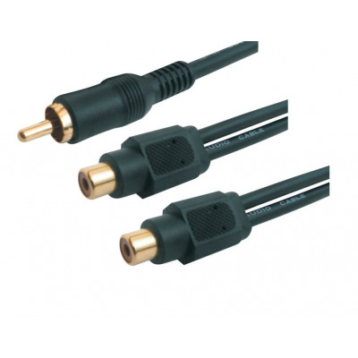 MX RCA Male Plug To MX 2 RCA Female Socket Cord High Resolution OFC Cable 0.3 Meter (MX-837) MX RCA Male Plug To MX 2 RCA Female Socket Cord High Resolution OFC Cable 0.3 Meter (MX-837)