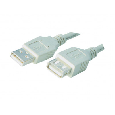 MX USB A Male To MX USB A Female Cord Shielded 5 Meter (MX-2102A) MX USB A Male To MX USB A Female Cord Shielded 5 Meter (MX-2102A)