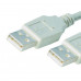 MX USB A Male To MX USB A Male Cord Shielded 5 Meter (MX-2103A) MX USB A Male To MX USB A Male Cord Shielded 5 Meter (MX-2103A)