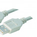 MX USB A Male To MX USB A Male Cord Shielded 5 Meter (MX-2103A) MX USB A Male To MX USB A Male Cord Shielded 5 Meter (MX-2103A)