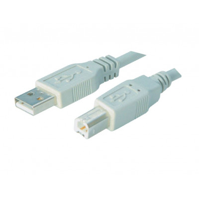 MX USB A Male To MX USB B Male Cord Shielded 1.5 Meter (MX-2101) MX USB A Male To MX USB B Male Cord Shielded 1.5 Meter (MX-2101)