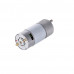 N37 12V 50RPM Metal Gear Motor D type