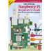 Official Raspberry Pi 4 Desktop Kit - 4GB Ram