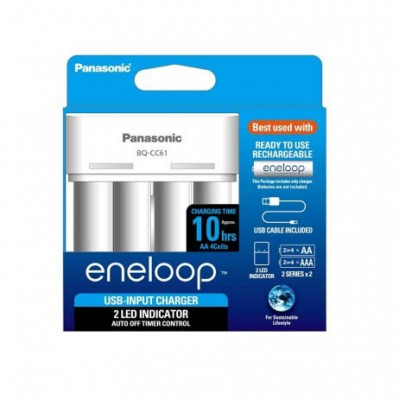 PANASONIC BQ - CC61N Eneloop Battery Charger with USB Cable
