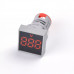 Red AC60-500V 22mm AD16-22FSV Square Frosted Surface LED Voltmeter Indicator Light Red AC60-500V 22mm AD16-22FSV Square Frosted Surface LED Voltmeter Indicator Light