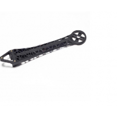 S500 S550 Replacement Arm Black 233mm S500 S550 Replacement Arm Black 233mm