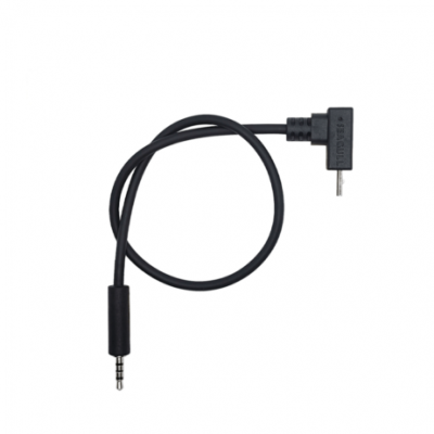 Seagull UAV Sony S2 Angled Type A Cable Seagull UAV Sony S2 Angled Type A Cable