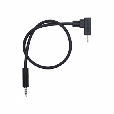 Seagull UAV Sony S2 Angled Type B Cable