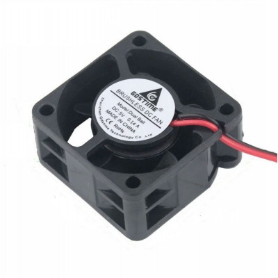 Small 5V 0.3A Turbo Air Intake Fan - 40x40x20mm