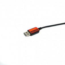 Smart BMS UART cable